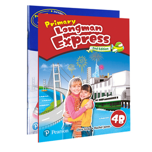 原版进口香港朗文小学英语Primary Longman Express 4B学生书+workbook 培生PLE第二版民办小学教材四年级下练习册答案音频朗文家