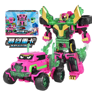 正版炫卡斗士暴烈重卡汽车变形机甲机器人金刚儿童男孩生日礼物旋