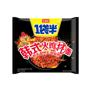 今麦郎麻酱火鸡面奶油火鸡面一袋半火鸡面方便面整箱批发泡面拌面