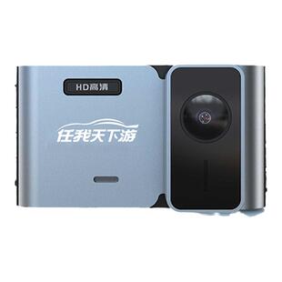 任我游F6行车记录仪超清夜视前后双录倒车影像声控停车监控免走线