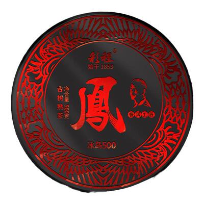 彩程冰岛古树500单株2025普洱工匠凤饼500克熟茶【头春头采】