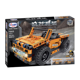 卫乐回力2合1变形吉普车装载机挖泥车7085-7086工程拼装积木玩具