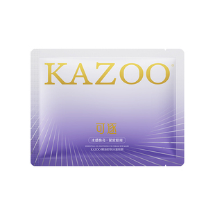 【天猫U先】KAZOO精油舒润冰霜眼膜（试用装无售后)