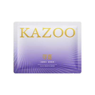 【天猫U先】KAZOO精油舒润冰霜眼膜（试用装无售后)