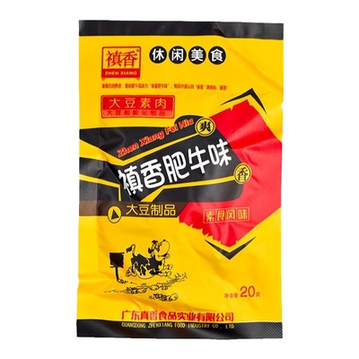 禛香香菇肥牛解馋怀旧膨化零食
