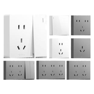 公牛明装开关插座墙上固定超薄明线盒5十五孔面板16a空调多孔灰色