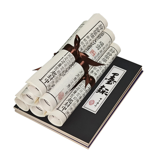 新中式古书卷轴摆件仿真书籍软装配饰样板间茶室书房桌面禅意装饰