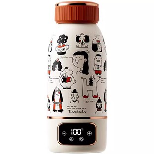 taoqibaby恒温水壶婴儿专用外出保温杯冲奶神器无线便携式调奶器
