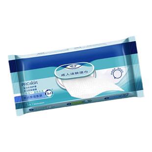 TENA/添宁Proskin成人洁肤柔软湿巾随身装家用手口可用40抽