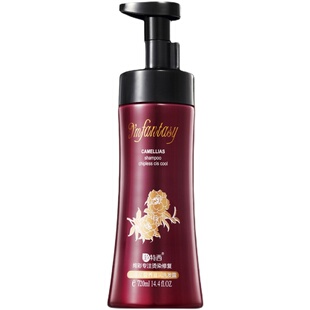 范特西洗发水正品官方品牌控油去屑蓬清爽柔顺改善毛躁洗发露女