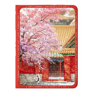 适用苹果ipad11平板保护套ipadair7国风ipad10代air6带笔槽mini7保护壳ipadpro故宫10.2英寸9迷你5红色air4女