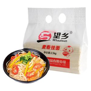 望乡2.5kg麦香挂面5斤装10斤装