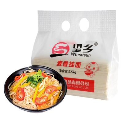 望乡2.5kg麦香挂面5斤装10斤装