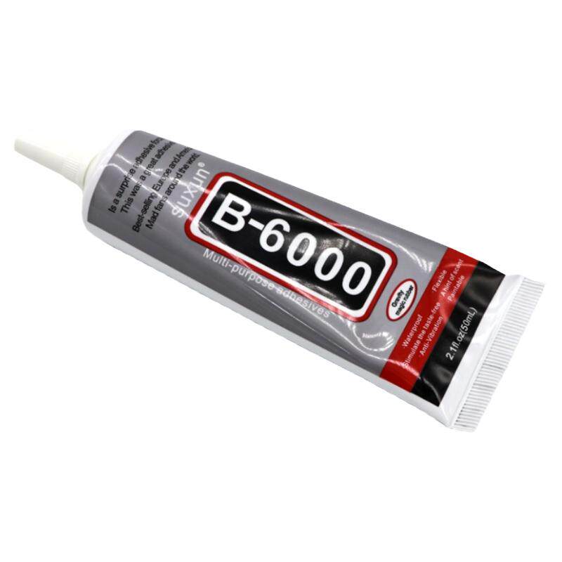 B6000B7000手工胶水珠宝饰品diy配件粘钻自带针头针尖牙膏胶包邮