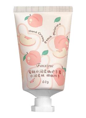 凡希悦滋润补水保湿不油腻护手霜