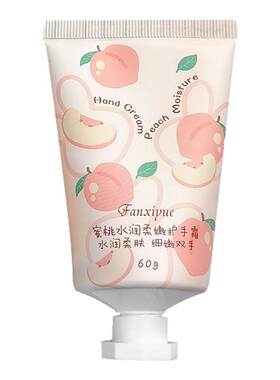 凡希悦滋润补水保湿不油腻护手霜