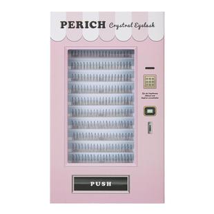 PERICH分段式单簇嫁接假睫毛 604三根A型仙子毛自然裸妆卷翘仿真