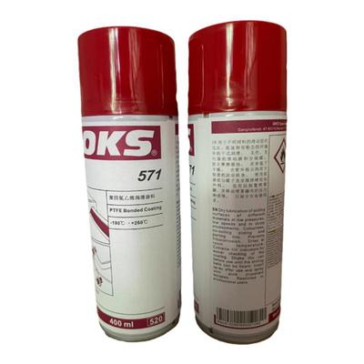 OKS571特氟龙PTFE涂层铁氟龙喷剂