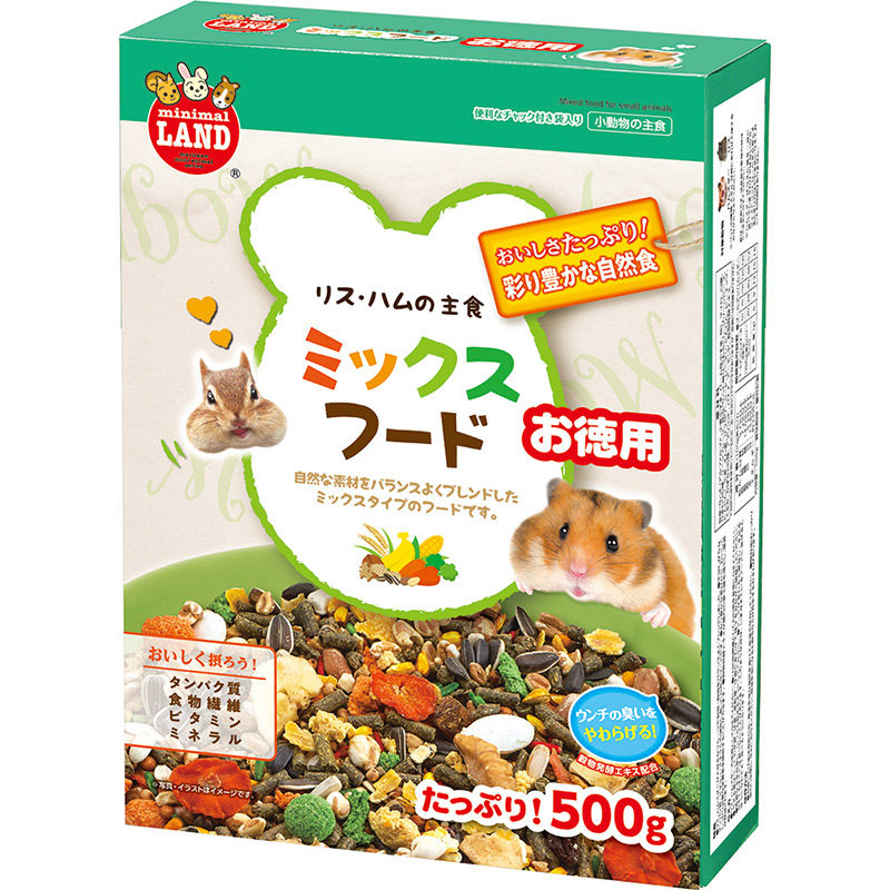日本马卡野菜星星粮混合果蔬粮仓玩具/造景装饰
