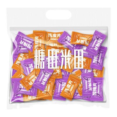 糖田米田蜜饯糖维c酸梅片夏季