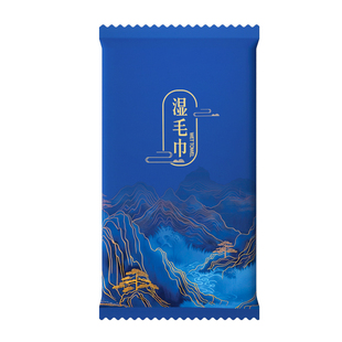 餐饮湿毛巾雅曼妮加厚酒店用定制印logo独立包装饭店一次性湿毛巾