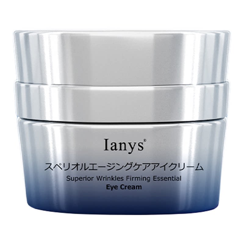 Ianys日本进口兰思抗皱眼霜保湿
