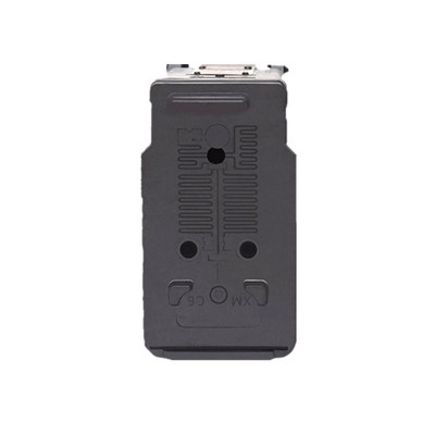 适用佳能pg740黑色墨连供墨盒