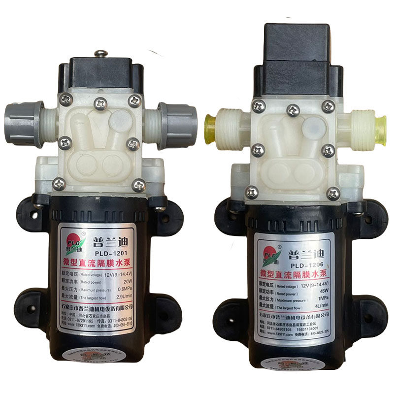 正品普兰迪12V25W45W24V35W直流隔膜泵自吸微型水泵高压泵抽水泵