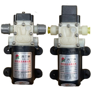 正品普兰迪12V25W45W24V35W直流隔膜泵自吸微型水泵高压泵抽水泵
