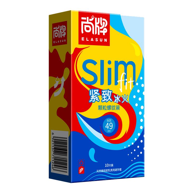 延时避孕套热销榜第一名男用安全套超薄001正品旗舰店t