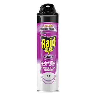 雷达杀虫剂550g气雾家用室内蚊子蚂蚁苍蝇蟑螂灭害灵喷雾器剂