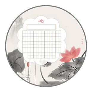 六品堂硬笔书法练习用纸书法纸作品纸圆形彩绘款中国风比赛专用纸小学生书写古诗词田字格钢笔纸张练字本