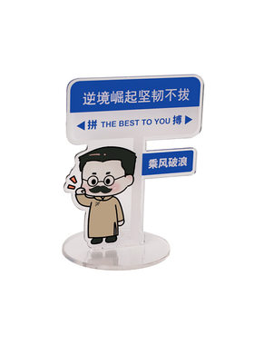奖励学生的礼物小学生学习用品