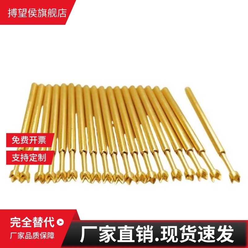 np84 思mi型探针NP84-A-B-C-D-E-G 探针座NR84-A-B-C NP84SF/HD