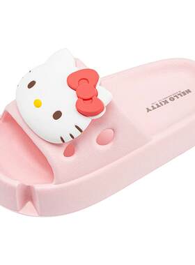 HelloKitty凯蒂猫童鞋儿童凉拖鞋