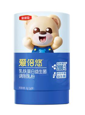 伊利金领冠爱倍悠乳铁蛋白调制乳粉2g*30条*6筒