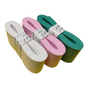 浦锐7c羽毛球手胶粘平面吸汗防滑专业普瑞球拍缠把带