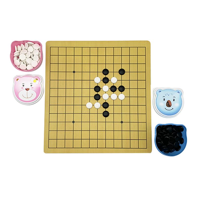 儿童卡通围棋套装幼儿园学生双面木盘 9路13路折叠皮革棋盘黑白棋