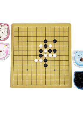 弈游记卡通围棋套装可以定制logo