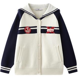 MQD童装女童毛衣开衫25春季新款儿童撞色海军领学院风针织外套潮