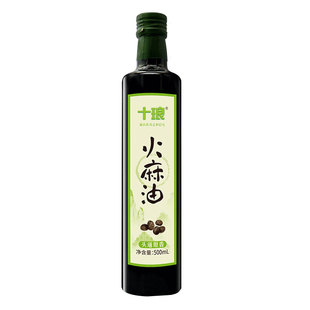 十琅原香火麻油脱壳初榨巴马火麻仁油火麻籽油盒装500ML