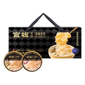 官栈金蝶花胶粥礼盒国药铁皮石斛酸枣仁官方旗舰店正品滋补营养品