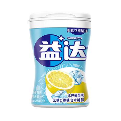 6瓶 益达无糖口香糖40粒装木糖醇薄荷糖清新糖果休闲小零食糖果