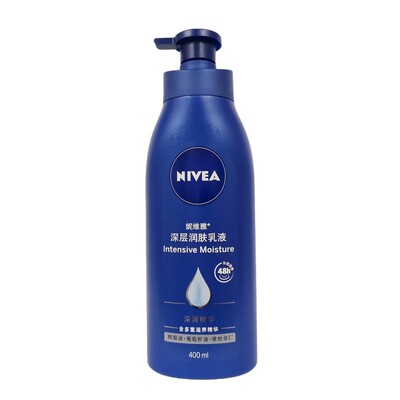 妮维雅温润透白提亮肤色保湿乳液