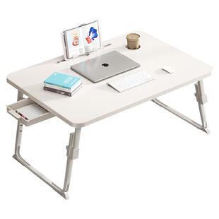 床上小桌子可升降高腿电脑桌飘窗学习书桌懒人折叠桌宿舍学生桌板