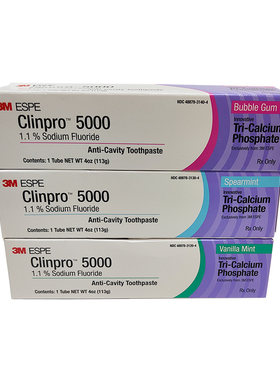 【香港直邮】3MClinpro5000ppm高含氟牙膏防蛀牙脱矿敏感白斑黑线