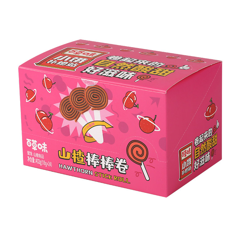 百草味山楂棒棒糖18g*24个山楂类制品
