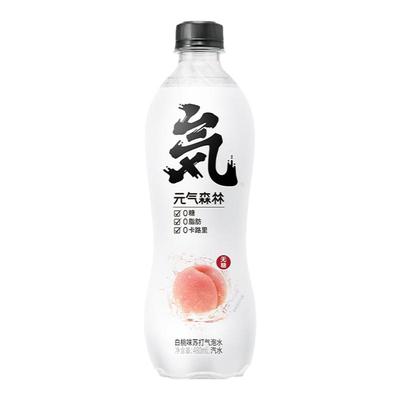 元气森林苏打气泡水480ml*15瓶
