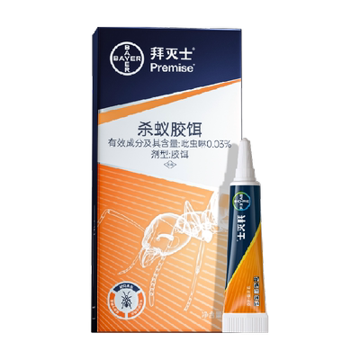 拜灭士专业高效灭蚁胶饵蚂蚁药