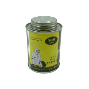 正品运气多补胎胶水硫化剂快干型汽车补胎密封胶真空胎内胎冷补用